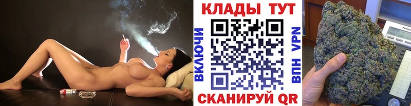 Наркошоп купить Марихуана  СК  Лсд 25  Мефедрон  Наволоки