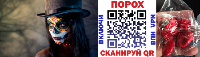 Купить где  Наволоки  Амфетамин 97% 