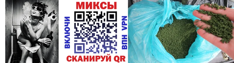 Бутират BDO 33% Купить закладки Наволоки