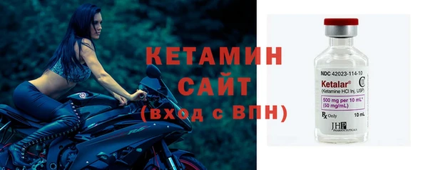 дмт Каменка