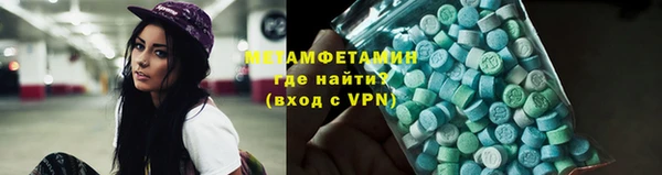 дмт Каменка
