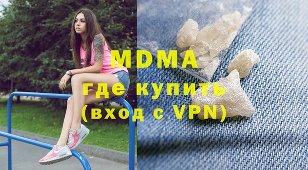 дмт Каменка
