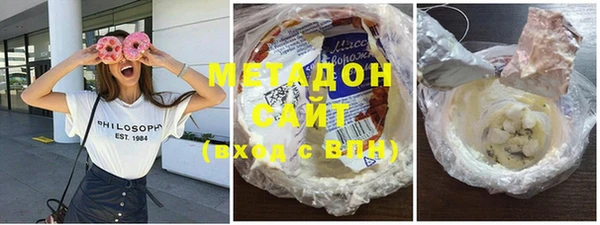 дмт Каменка