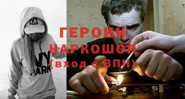дмт Каменка
